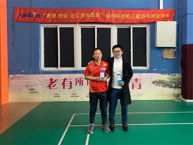 AGGAME·(中国区)集团官方网站