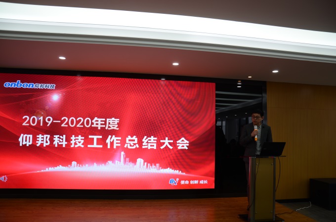 AGGAME·(中国区)集团官方网站