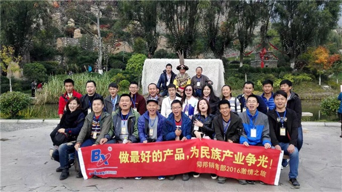 AGGAME·(中国区)集团官方网站