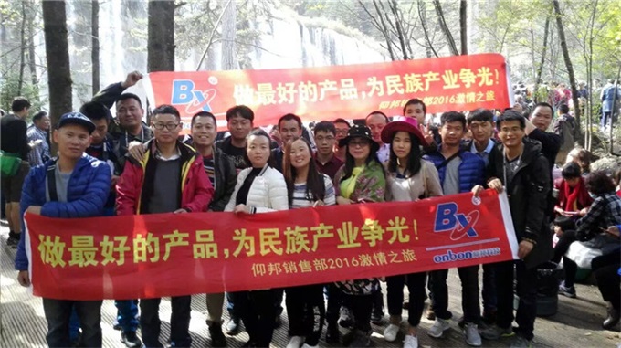 AGGAME·(中国区)集团官方网站