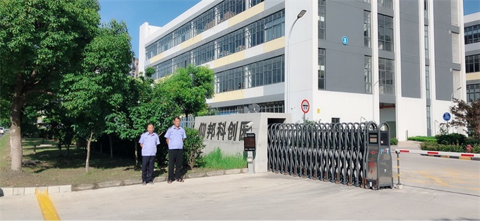 AGGAME·(中国区)集团官方网站