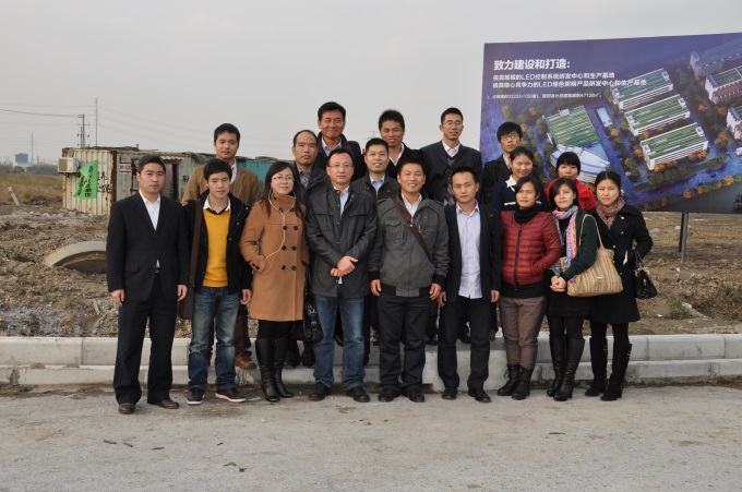 AGGAME·(中国区)集团官方网站