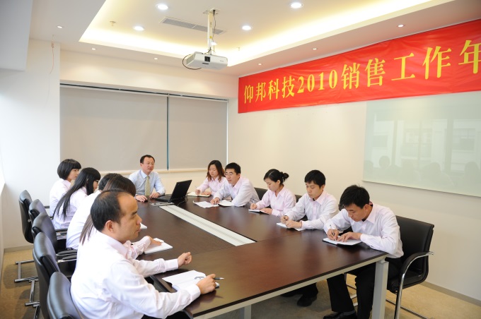 AGGAME·(中国区)集团官方网站