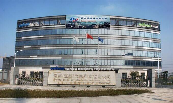 AGGAME·(中国区)集团官方网站