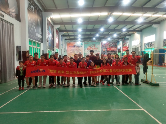 AGGAME·(中国区)集团官方网站