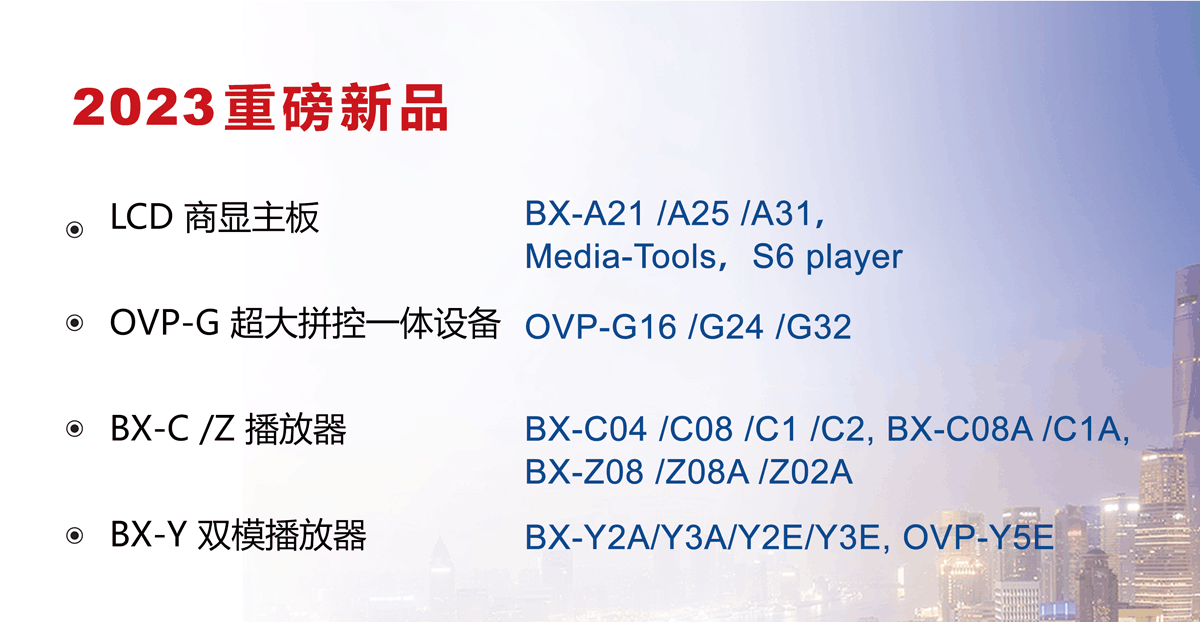 AGGAME·(中国区)集团官方网站