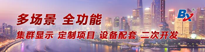 AGGAME·(中国区)集团官方网站