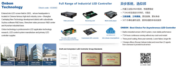 AGGAME·(中国区)集团官方网站