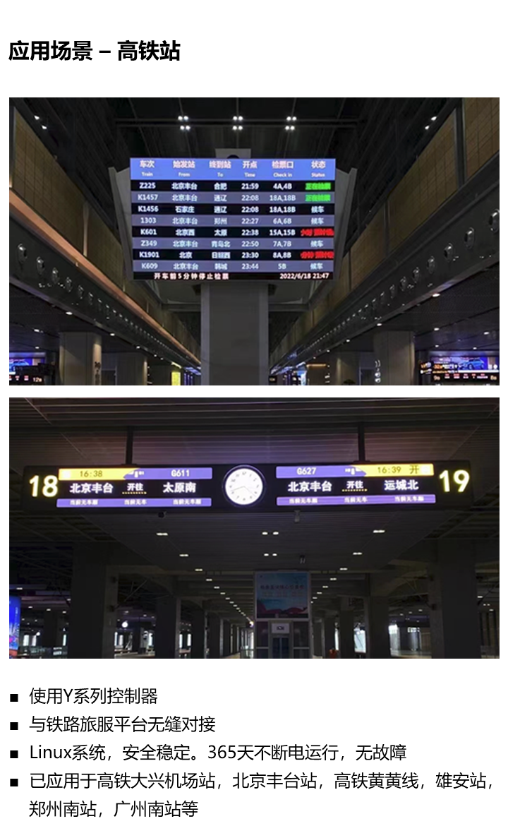 AGGAME·(中国区)集团官方网站