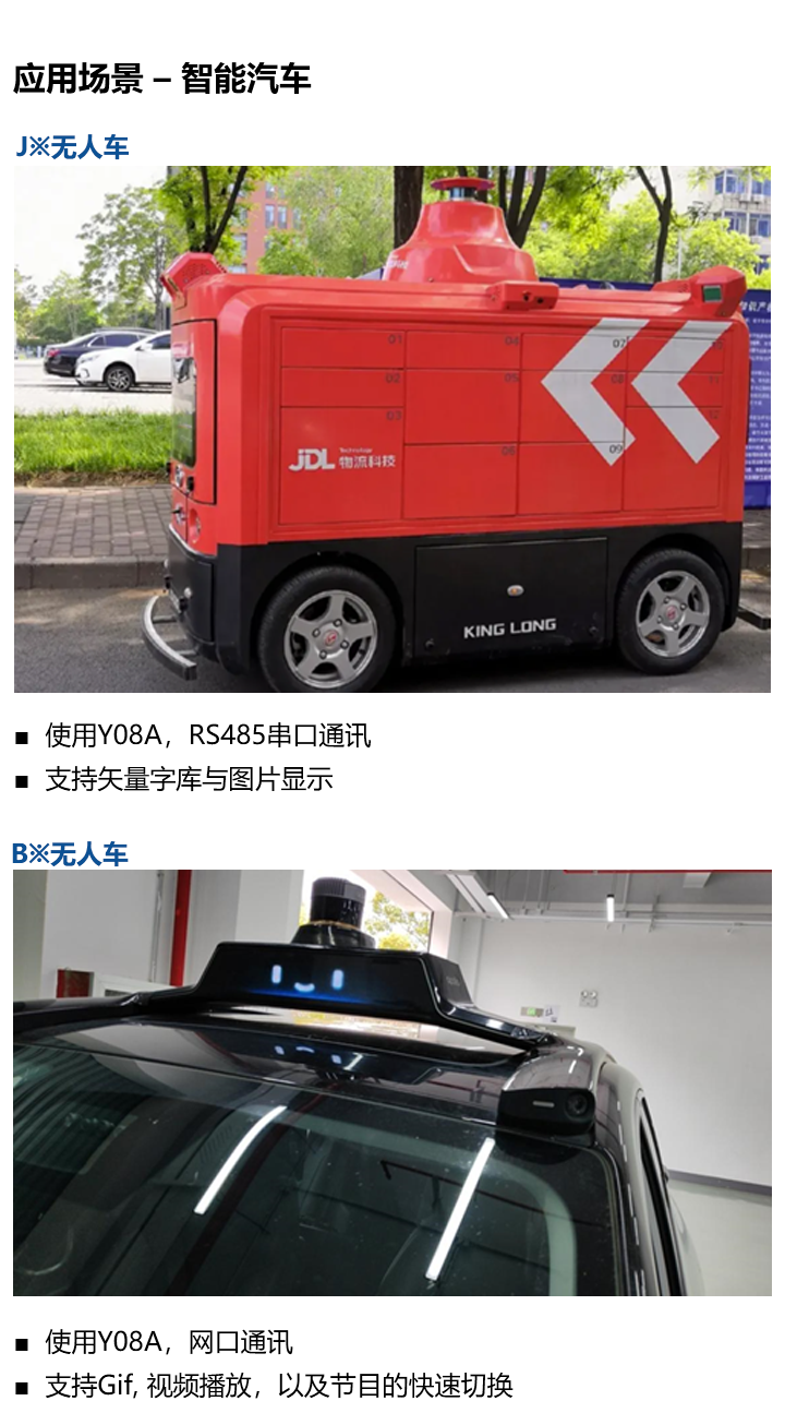 AGGAME·(中国区)集团官方网站