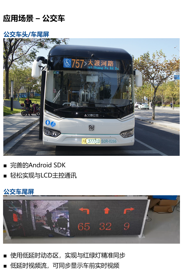 AGGAME·(中国区)集团官方网站