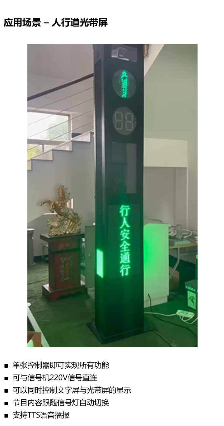 AGGAME·(中国区)集团官方网站