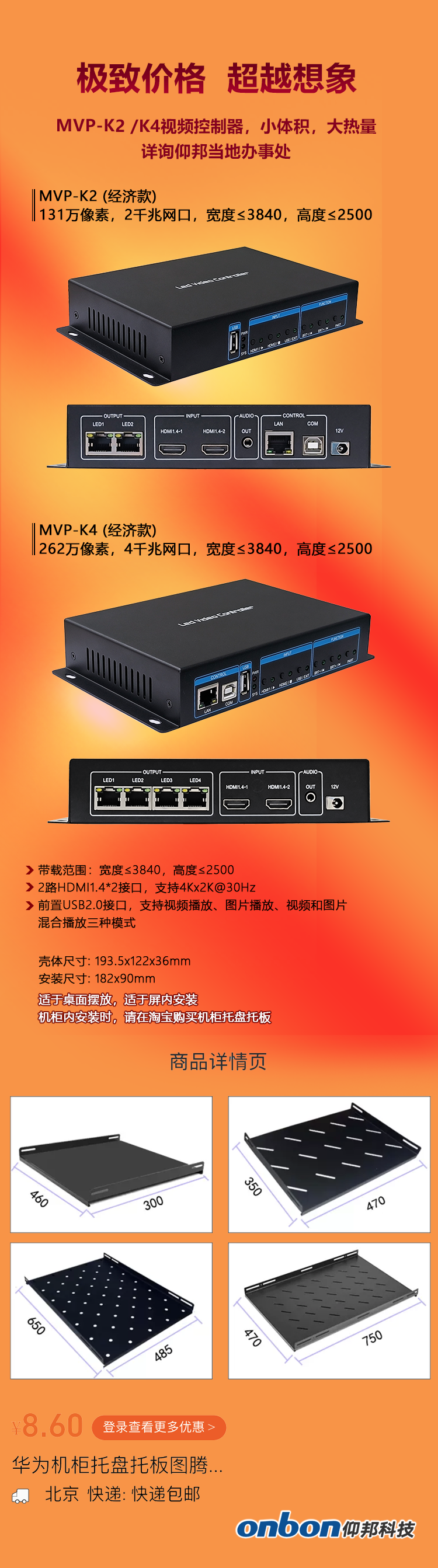 AGGAME·(中国区)集团官方网站