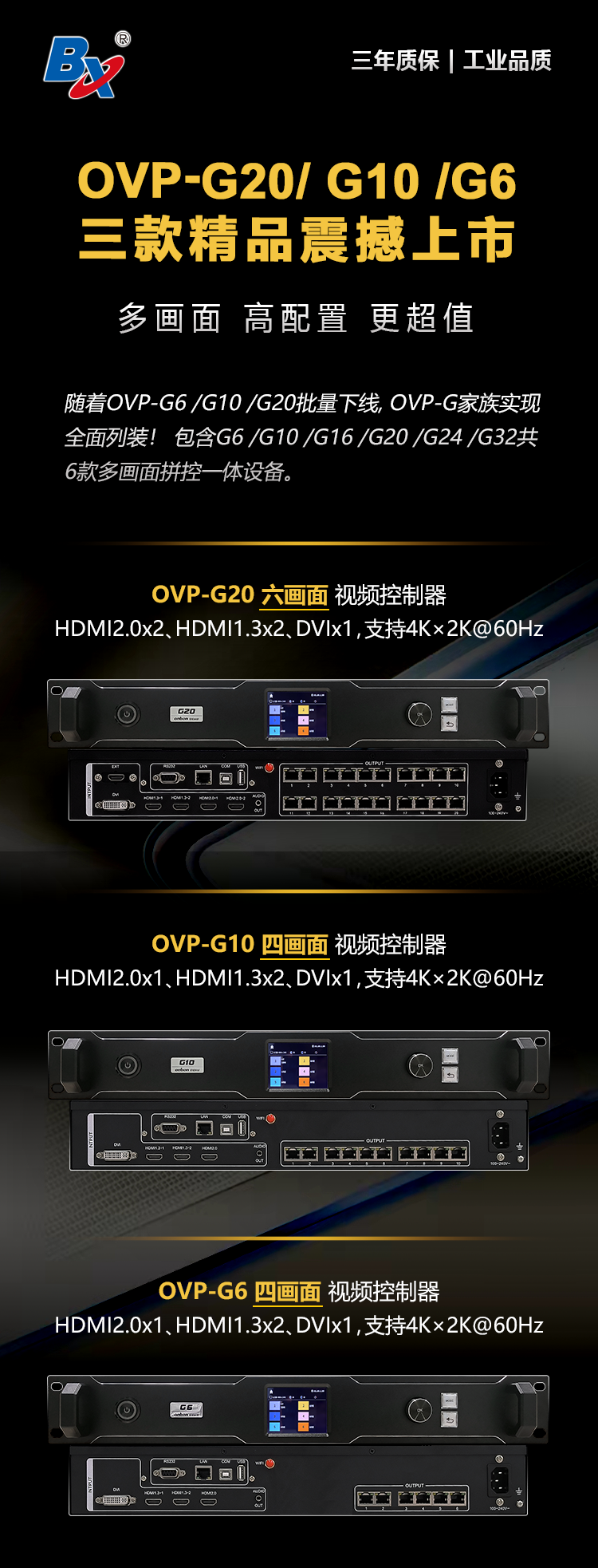 AGGAME·(中国区)集团官方网站