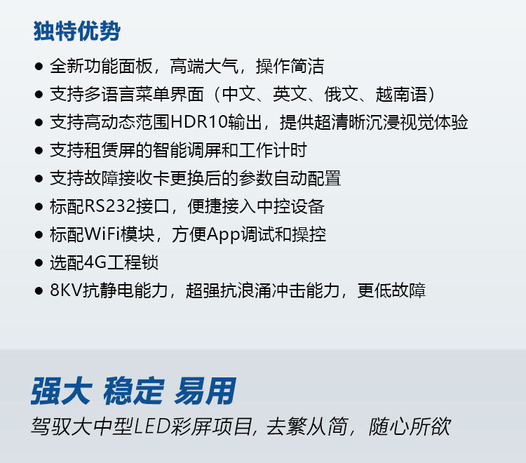 AGGAME·(中国区)集团官方网站