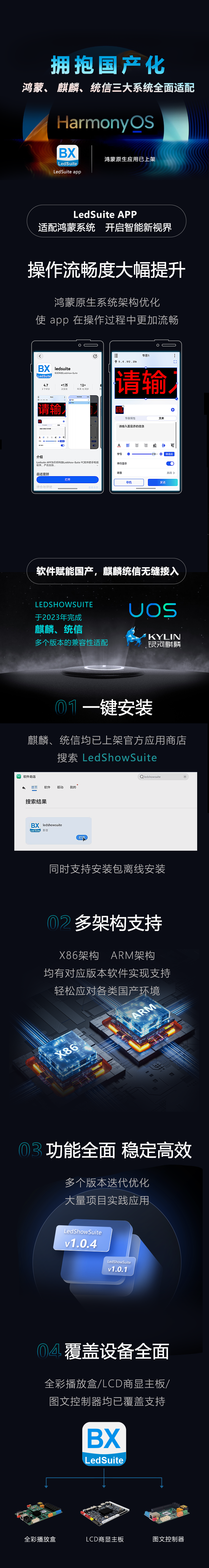 AGGAME·(中国区)集团官方网站
