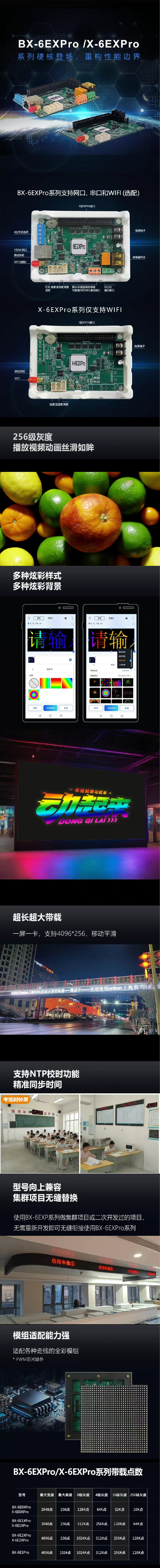 AGGAME·(中国区)集团官方网站