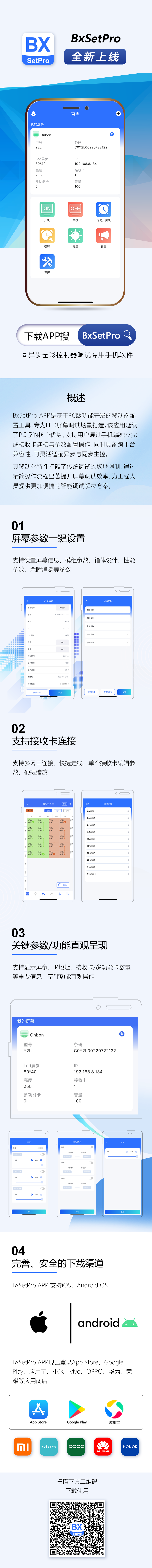 AGGAME·(中国区)集团官方网站