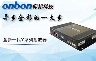 Y系列播放器：AGGAME一小步异步全彩一大步