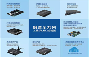 2018年 AGGAME邀您共商大业