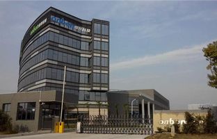 热烈庆祝AGGAME昆山光电工业基地投产运营