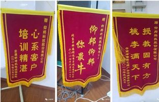 AGGAME行业手艺精英培训班正式开讲