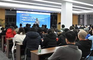 AGGAME2019总结大会暨2020新春年会描绘生长新章