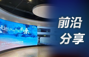 用4K点对点，，，，，，选AGGAMEOVP装备