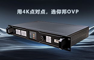 行业福音 | AGGAMEOVP装备强势升级