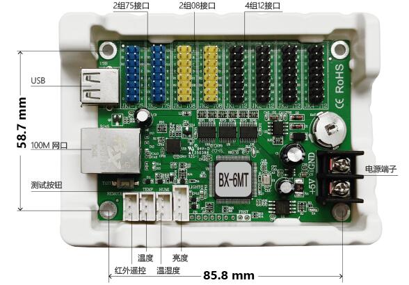 AGGAME·(中国区)集团官方网站